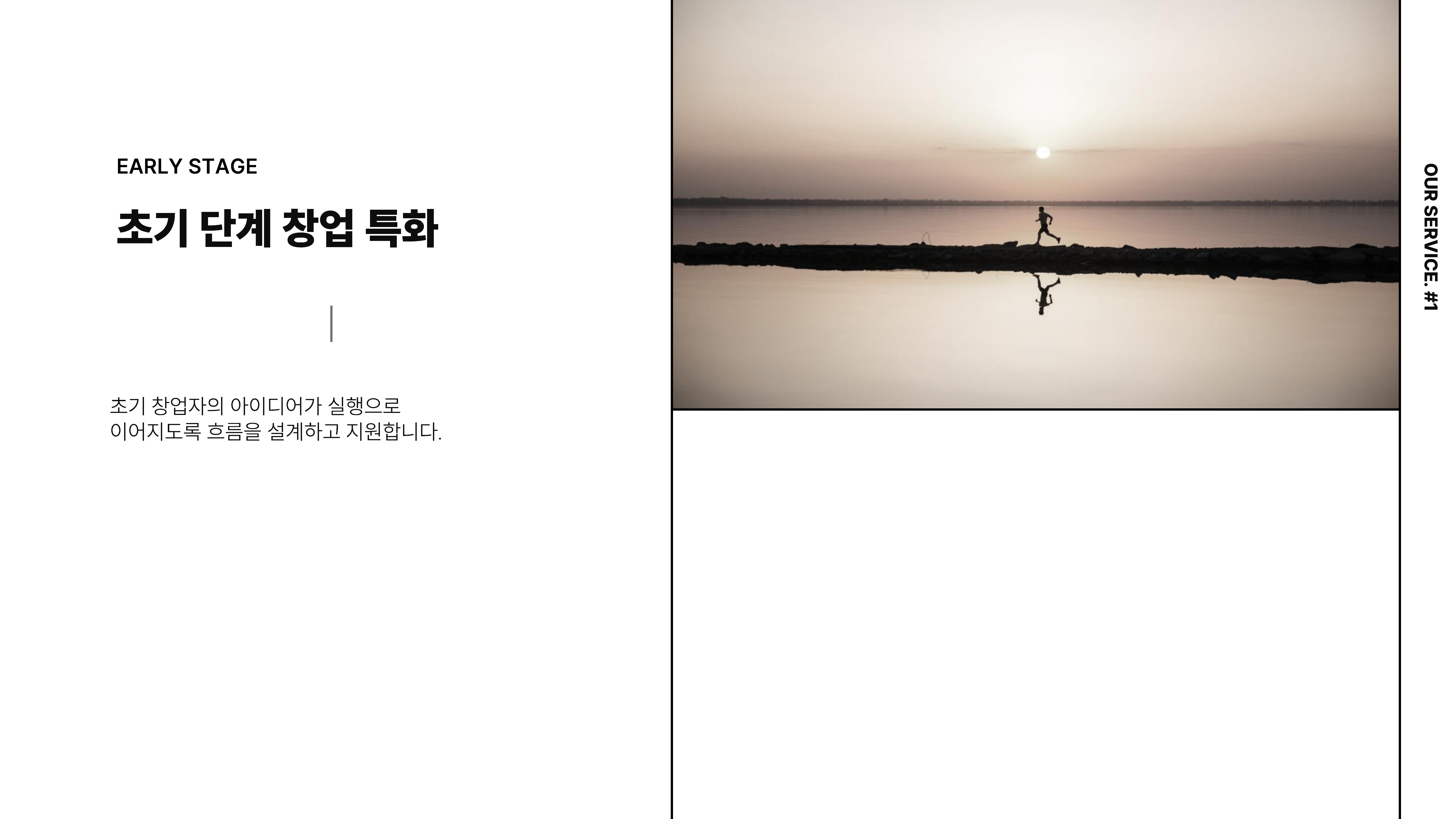 키워드1