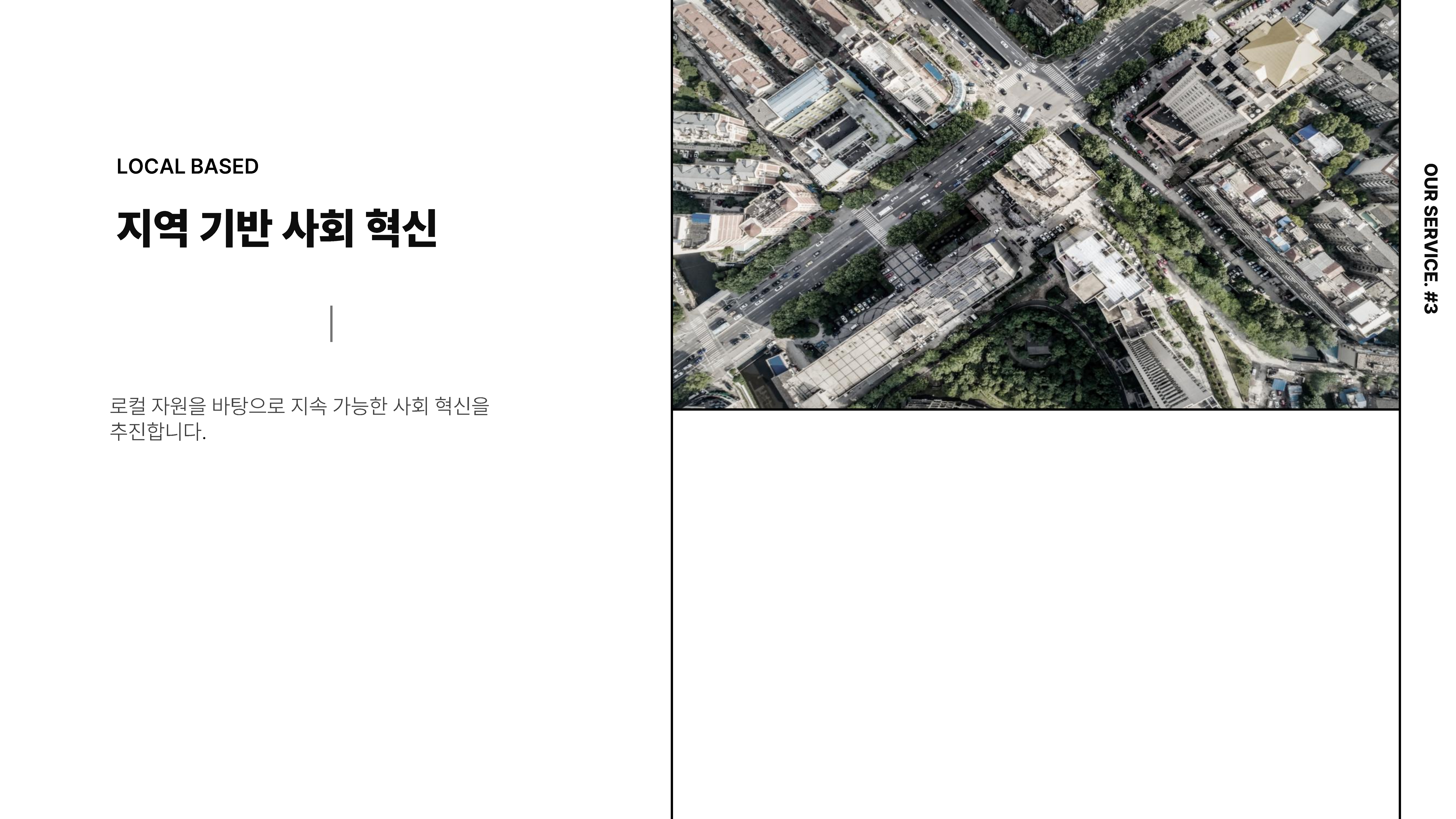 키워드3